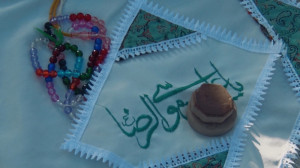 اقامه نماز باشکوه عید سعید فطر...