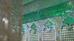 رونمایی از پنجره جدید زیارت در...