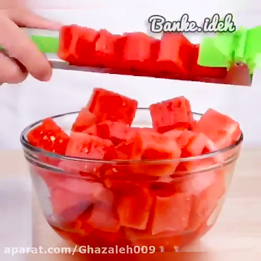 تر فند های جالب