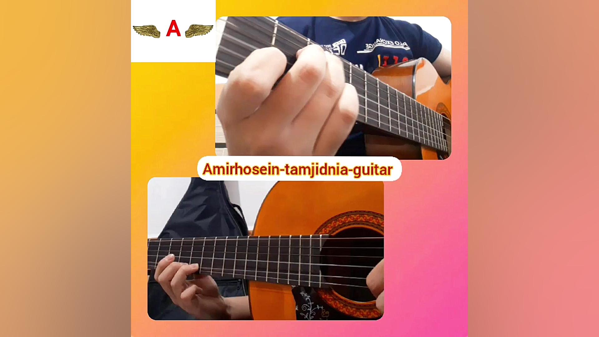 نت آهنگ ایزل برای گیتار  امیرح...