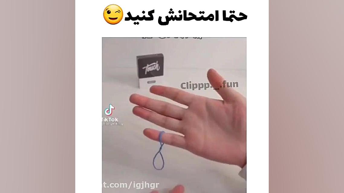 ساخت تفنگ دستی با کش  حتما امت...