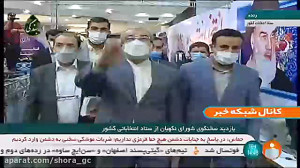بازدید دکتر کدخدایی از ستاد ان...