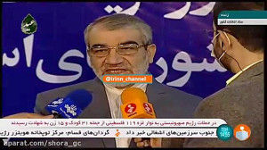 شورای نگهبان حداکثر ۱۰ روز فرص...