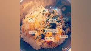طرز تهيه کوکو سیب زمینی