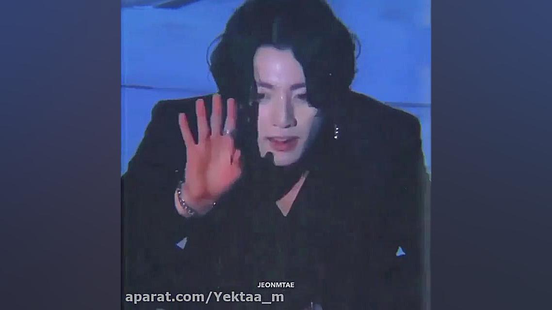 کلیپ خفن جیمین و کوک و وی