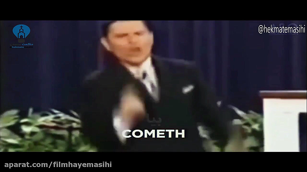 گرگ هایی در لباس میش