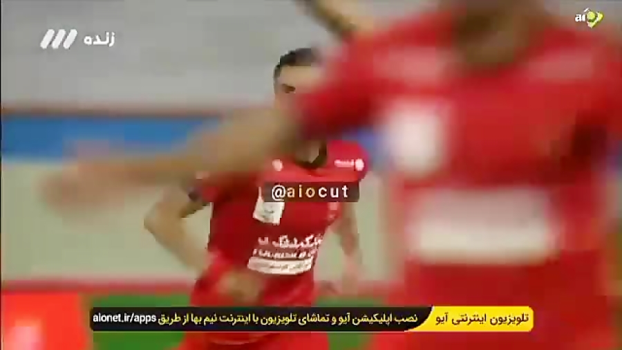 عیسی ال کثیر بعد از گل به استق...