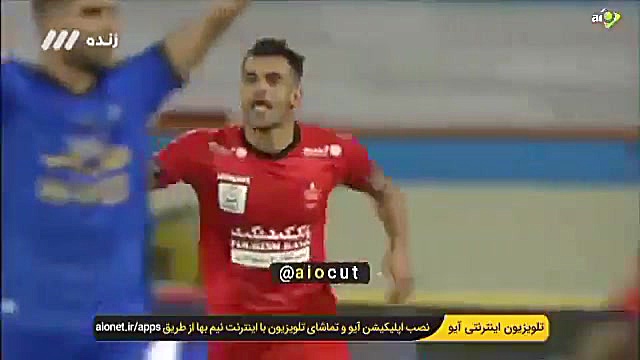 عیسی ال کثیر بعد از گل به استق...