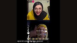 لایو پریسا و سرنا