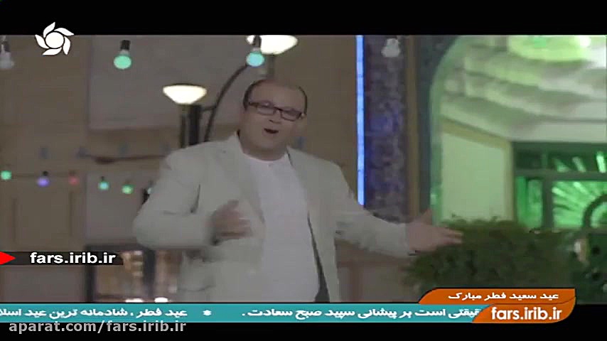 ترانه &quot; هوای گندم &quot;...