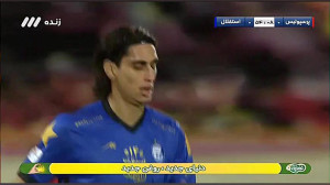 دانلود بازی کامل پرسپولیس ۱  ۰...