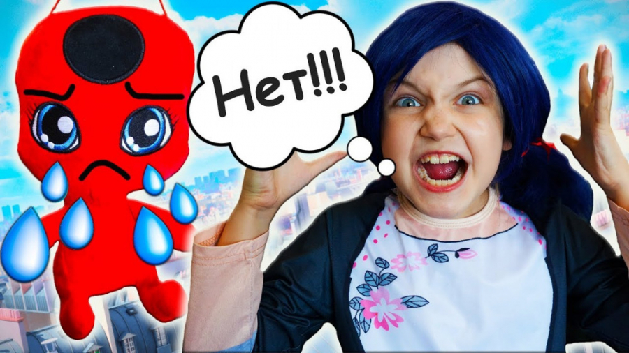 نمایش مرینت و تیکی