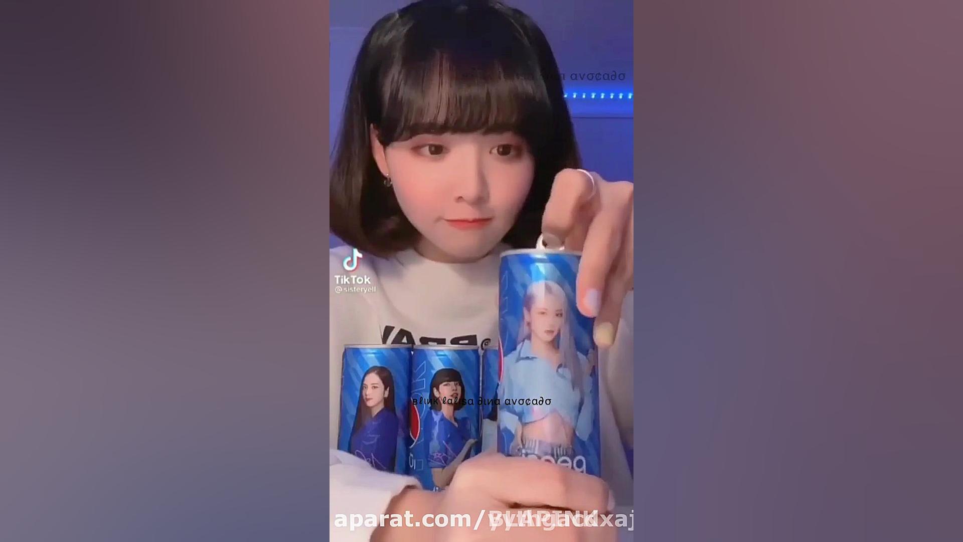 نوشیدنی بلک پینک :|