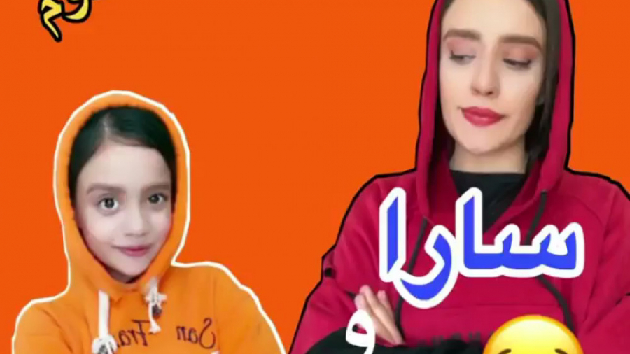 سارا سمایی | طنز سارا سمایی