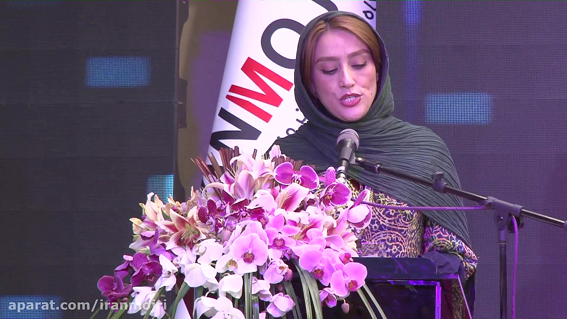 مستند اجرای گلبهار امانی  دبیر...