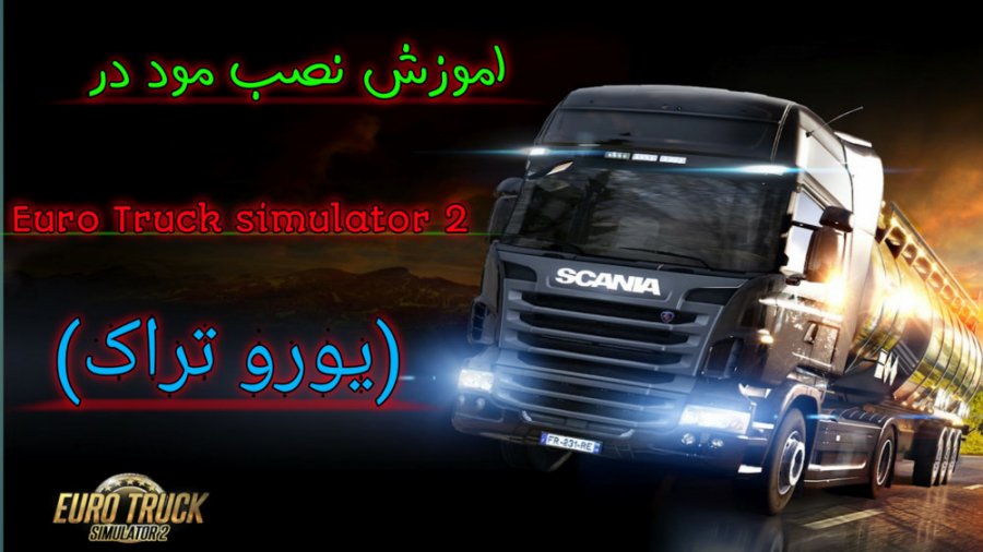 euro-truck-simulator-2
