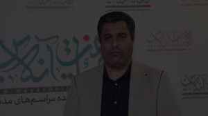 محمد عظیمی مخاطبان خود را به ه...