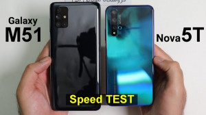 تست سرعت دو گوشی سامسونگ گلکسی...