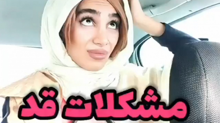 طنز جدید خنده دار ایرانی طنز خ...