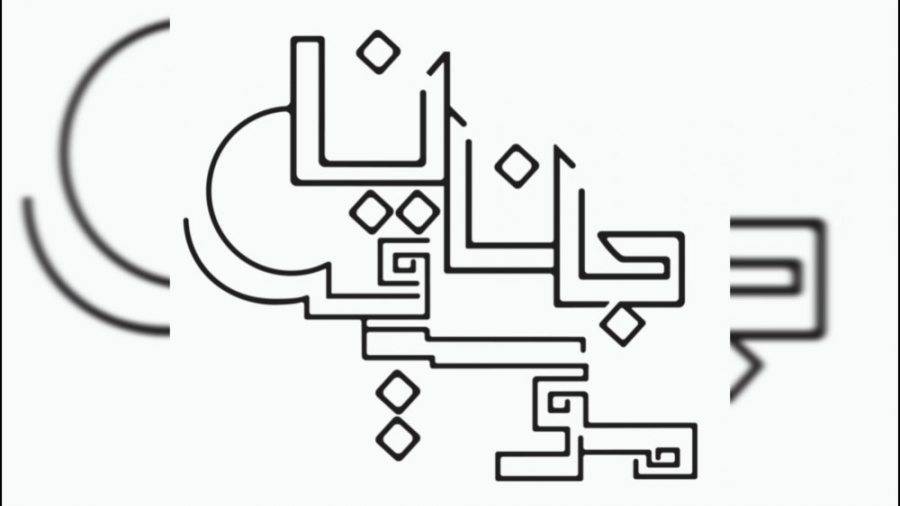 حس خوبیه از شادمهر عقیلی در آم...