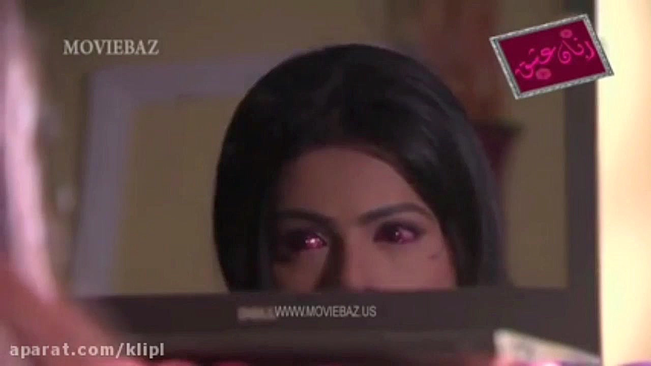 سکانس خون آمدن از چشم های تابک...