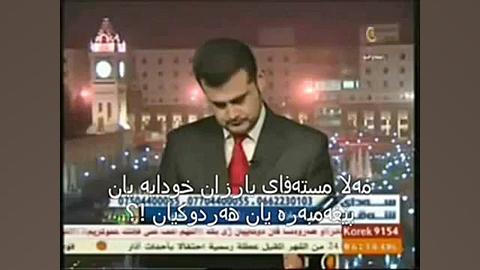 خدا دانستن بارزانی توسط طرفدار...