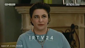 سریال روزی روزگاری ور چکوروا ق...