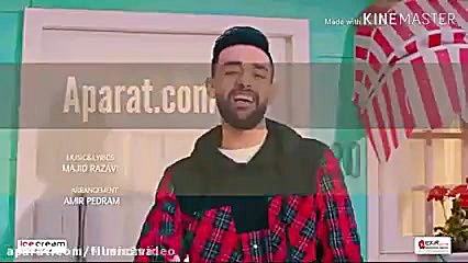 اهنگ شاد وعاشقانه  برترین آهنگ...