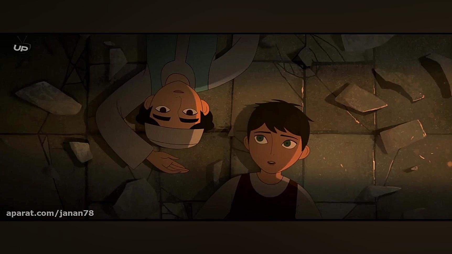 انیمیشن نان آور The Breadwinner دوبله فارسی زمان5603ثانیه