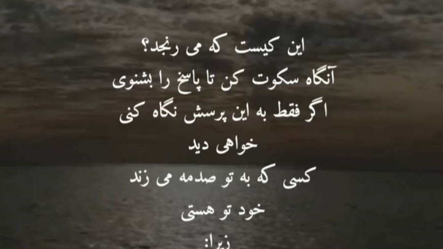 استوری و وضعیت واتساپ  خود را...