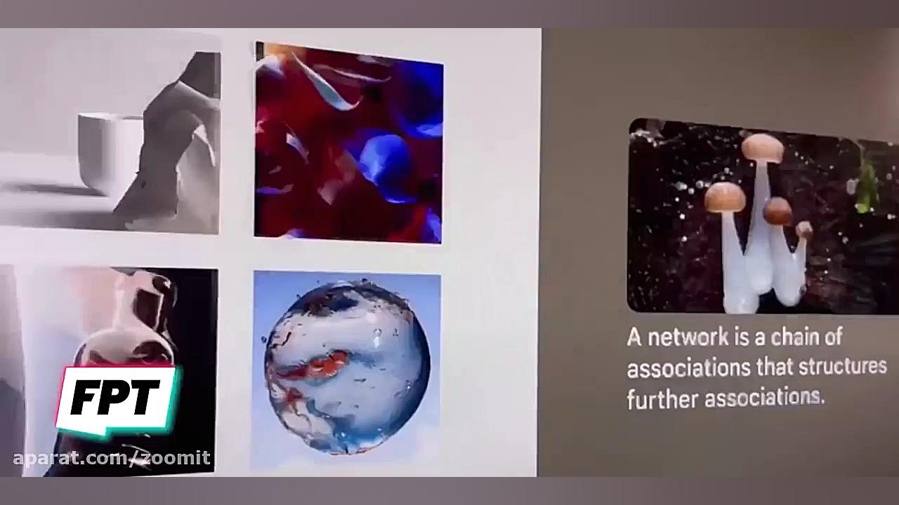 ویدیوی لو رفته از طراحی جدید ا...