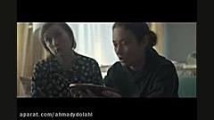 فیلم نگهبان دوبله فارسی زمان4081ثانیه