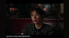 فیلم نوشیدنی با یخ دوبله فارسی زمان4764ثانیه
