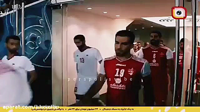 فیلم براپرسپولیس