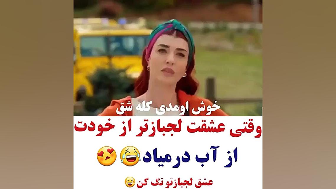 سریال ستاره شمالی