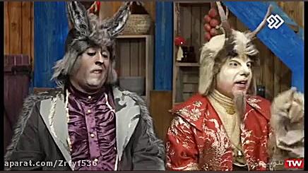 کلبه عمو پورنگ