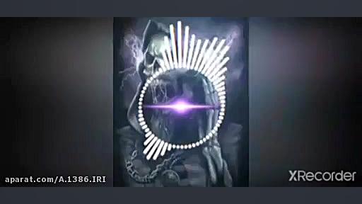 موزیک بیس دار سیستمی خفن