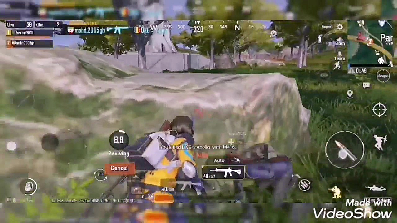 پابجی ایرانی فان کینگ کونگ