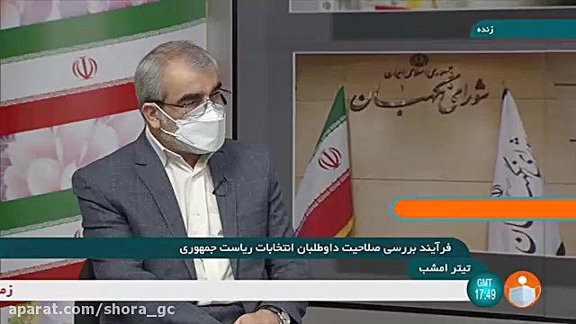 پیش بینی دکتر کدخدایی درباره م...