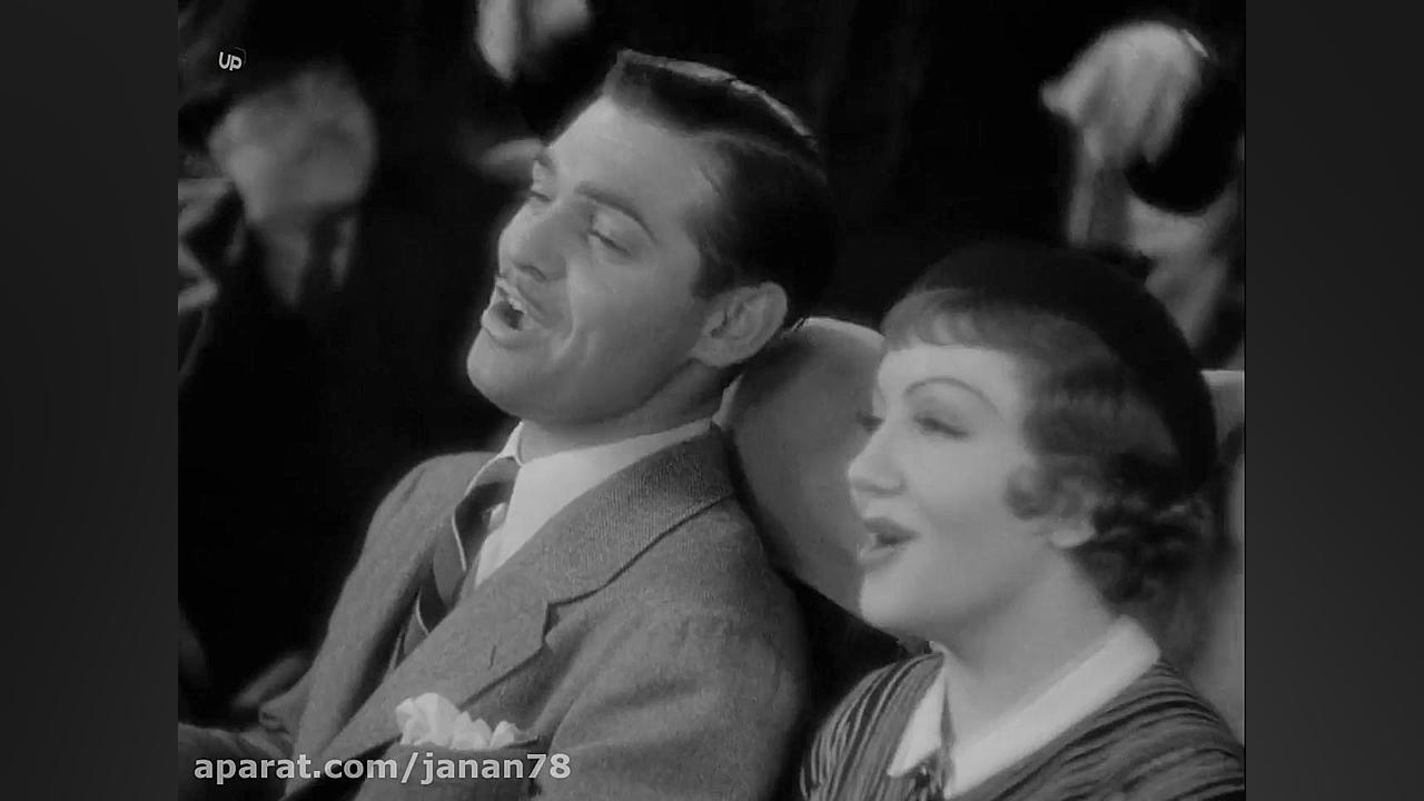 فیلم در یک شب اتفاق افتاد It Happened One Night دوبله فارسی زمان5412ثانیه