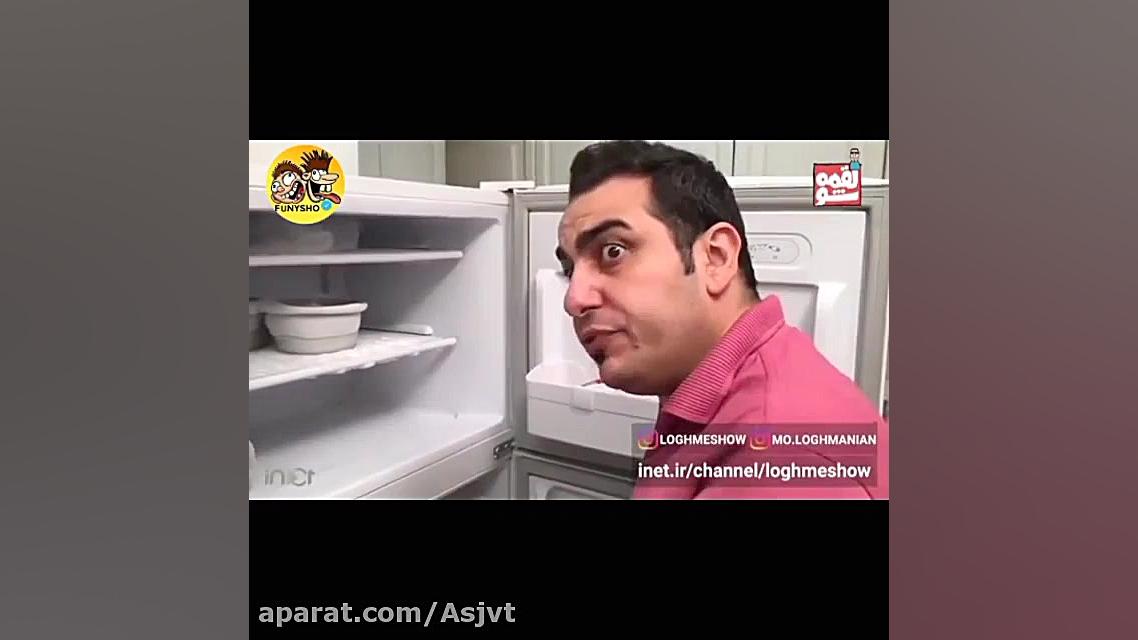 اون ممه رو لولو برد