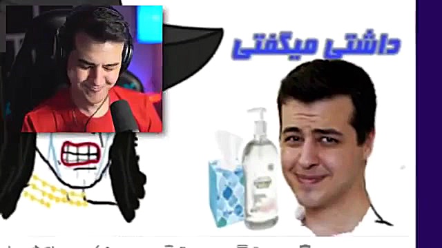 میم بیبی جدید آریا کئوکسر