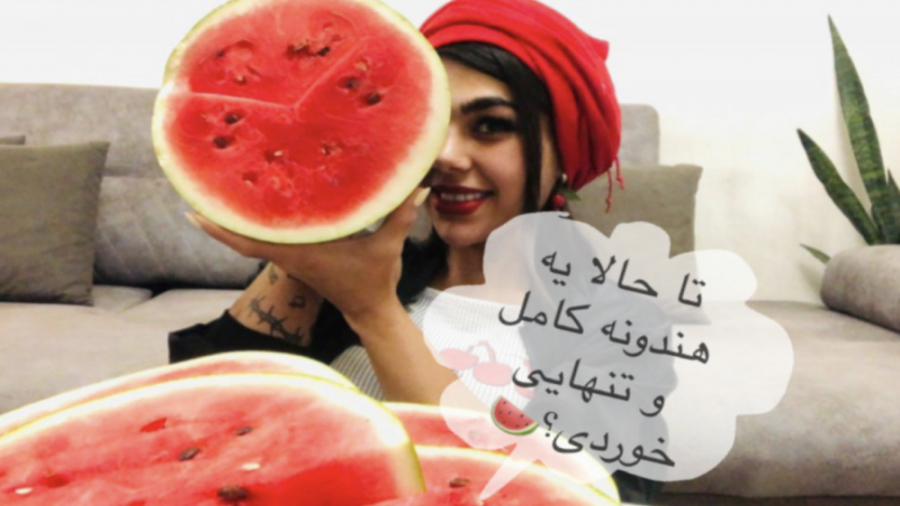 موکبانگ اینینگشو هندوانه اسمر