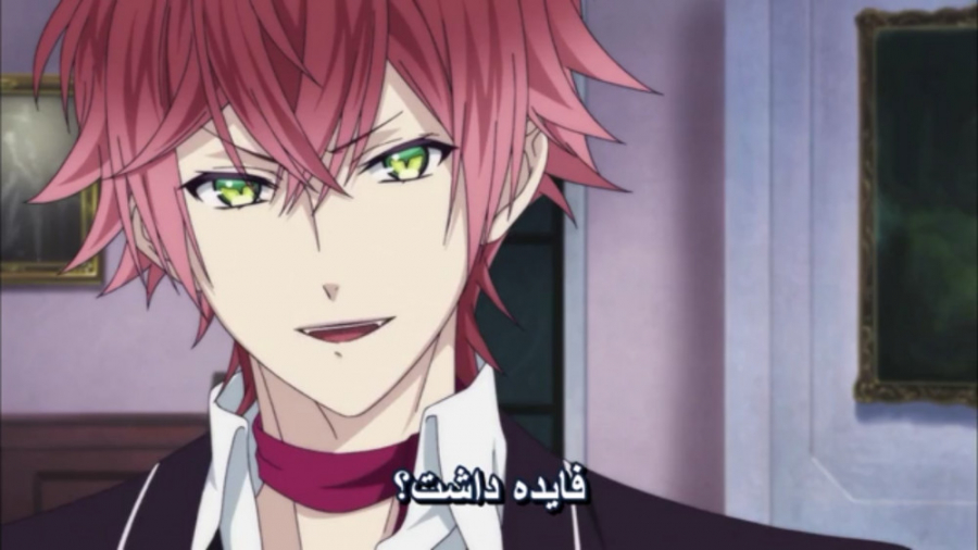 ایاتو کون برو کپ.....