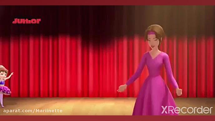 پرنسس سوفیا  سوفیای اول پرنسس...