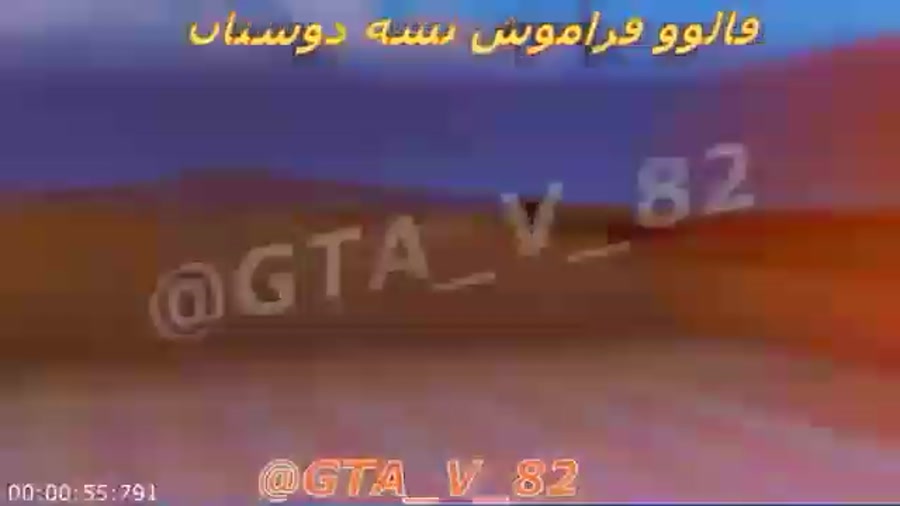 تک چرخه نیسان ابی