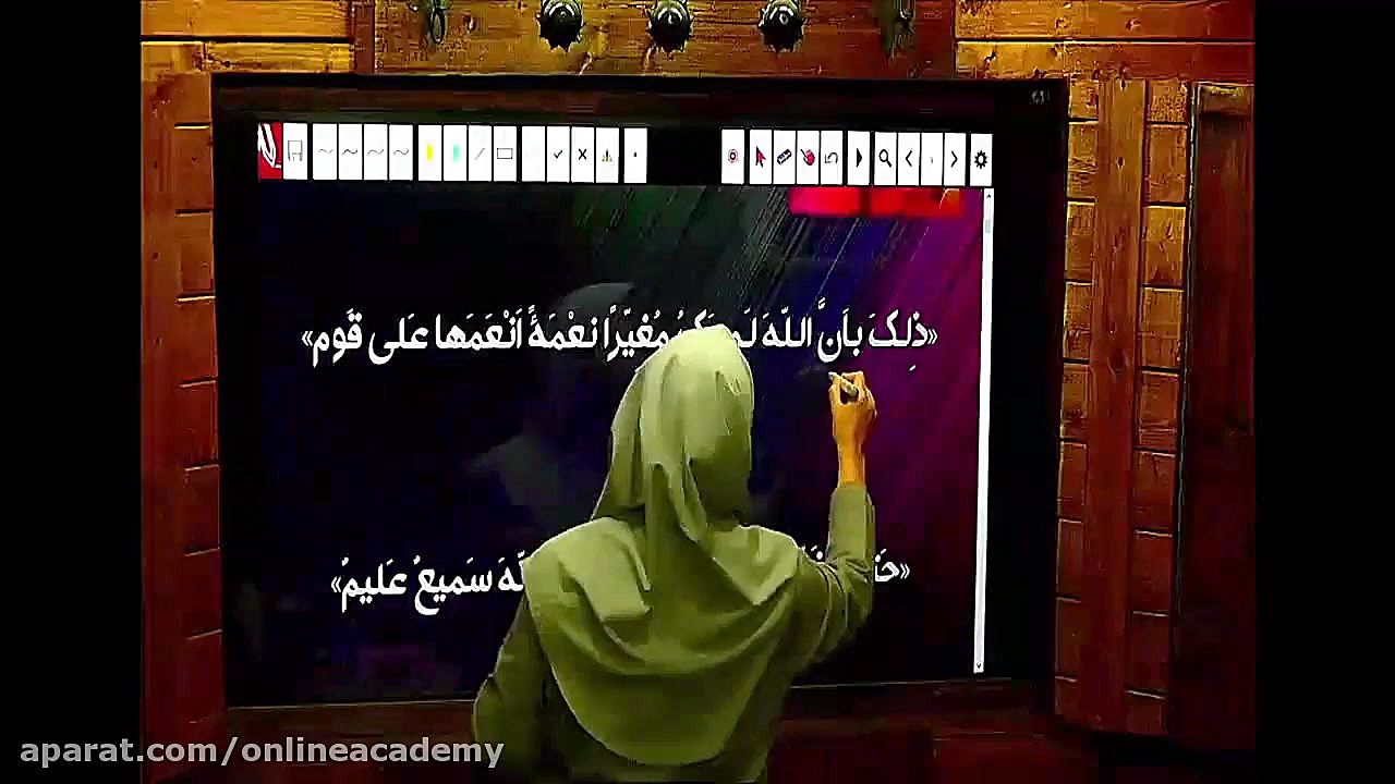 کلاس شب امتحان دین و زندگی با...