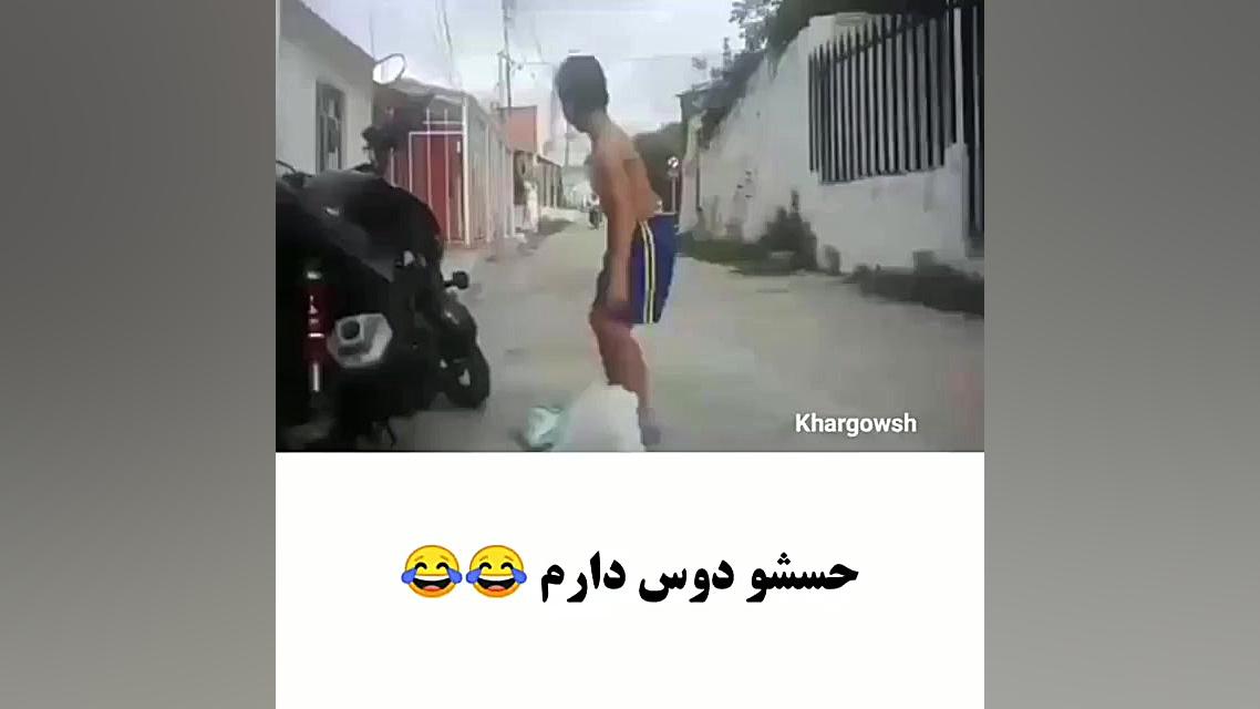 رقص با اژیر