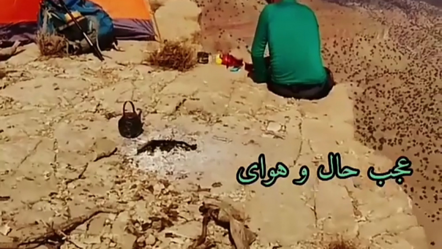 اهنگ غمگین لری