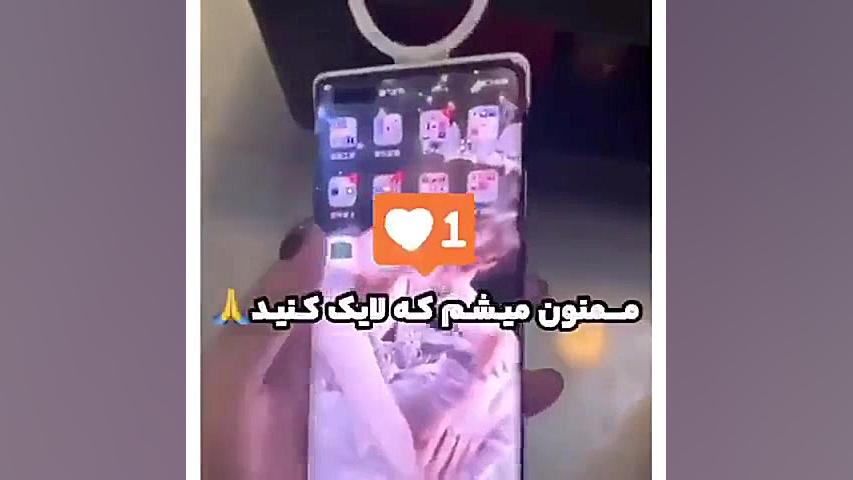 گوشی بسیار فوق العاده و هوشمند...